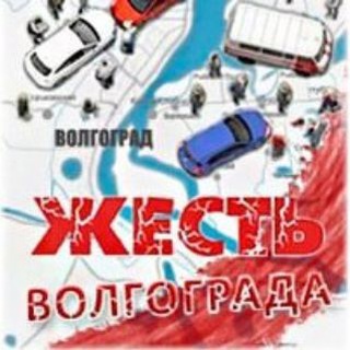 Китай продлил безвизовый въезд для россиян до конца 2027 года