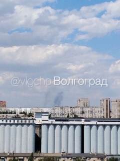 Дым над Дзержинским районом Волгограда: что происходит?