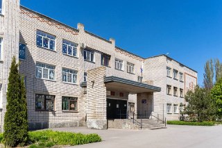 Михайловская Школа №5 Вошла в ТОП-3 Лучших Школ Волгоградской Области
