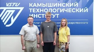 Студент получит миллион на развитие инновационного проекта