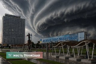 Штормовое предупреждение: Град и шквалы ожидаются в регионе
