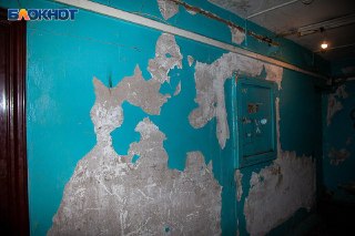 Штрафы за Холодные Батареи: 38 Млн Рублей в Волгоградской Области