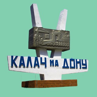 Дмитрий Патрушев и Андрей Бочаров оценили посевные работы в регионе