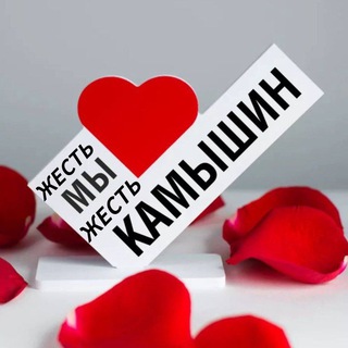 В Камышине пройдут мероприятия в память о воинах и пророке Илии