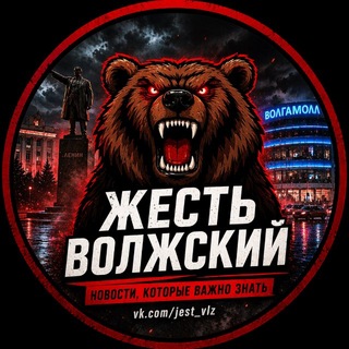ДТП на улице Оломоуцкой: столкновение иномарки и «Лады»